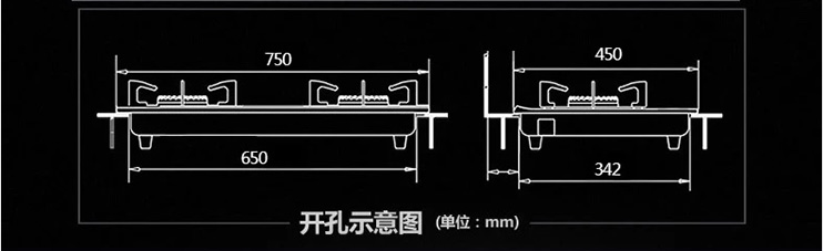 柏泉产品展示